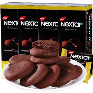 Hộp 8 bánh Socola Nextar Nabati, Bánh Nextar