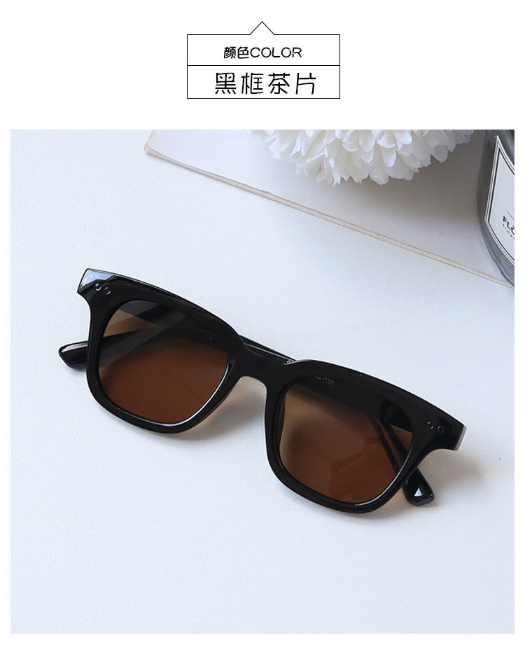 Kính Mát Gọng Vuông Phong Cách Retro Hàn Quốc