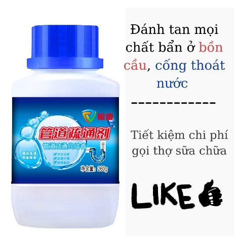 Bột Thông Bồn Cầu, Thông Tắc Cống, Đường Ống Nước, Bồn Cầu Cực Mạnh, Khử Mùi Hôi Nhà Vệ Sinh