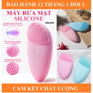 Máy rửa mặt chính hãng aikedili sonic summer look