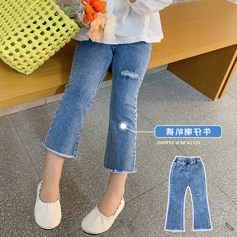 Quần Jean Dài Ống Loe Lưng Thun Phối Rách Cá Tính Cho Nữ