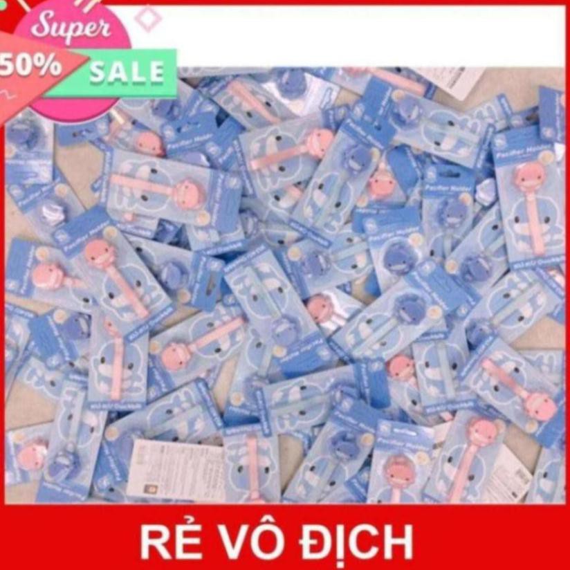 [NVMH] Dây giữ ti giả KuKu