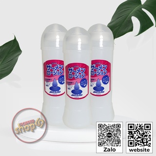 Gel Bôi Trơn Tinh Trùng Xunzlan 300ml đậm đặc