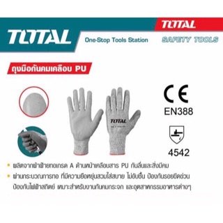 Găng tay chống cắt cấp độ 5 total