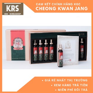 Nuớc uống bổ dưỡng hồng sâm Hwal Gi Ruk 10 ống - KGC Hàn Quốc