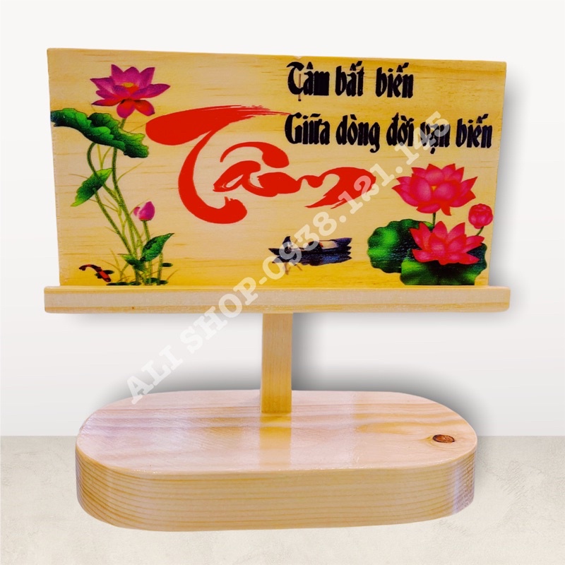Giá Để Điện Thoại Bằng Gỗ Kệ Ipad Chữ Thư Pháp