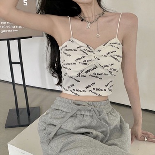 Áo 2 dây su thun tăm họa tiết chữ cái, áo bra 2 dây mảnh có mút nâng ngực thoáng mát