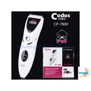 TÔNG ĐƠ CHO CHÓ MÈO CODOS CP6800