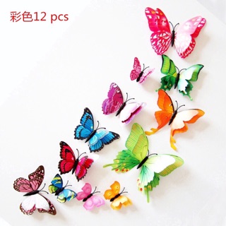 Bộ 12 bướm trang trí 3d dán tường, tủ...