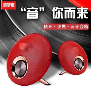 Loa Bluetooth K4+ plus kiêm pin dự phòng nghe nhạc 10 tiếng ( hàng loại 1 ) 