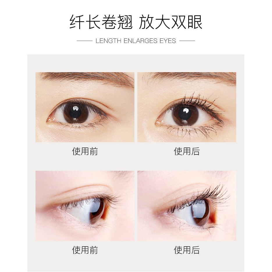 Mascara Trang Điểm Lông Mi Tự Nhiên Chống Nước Lâu Trôi | BigBuy360 - bigbuy360.vn