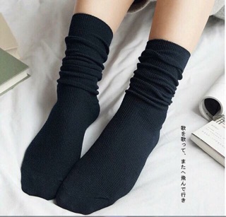 Tất Nhún Cao Cổ