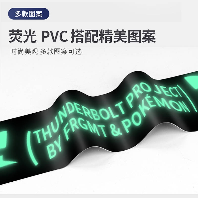 Automobile Door Strip Anti-Stepping Sticker Luminous Protective Car Door Pedal Decorative Fluorescent Anti-Scraping Protection Bar Universal Collection car accessories Fii9