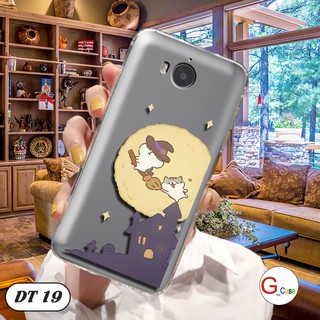 Ốp lưng dẻo Huawei Y5 2017