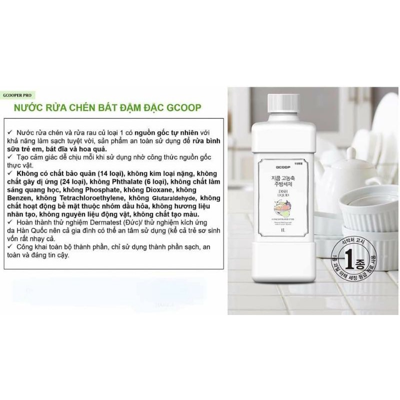 Nước rửa chén sinh học đậm đặc GCOOP - HÀN QUỐC nguồn gốc thực vật, tiết kiệm, an toàn cho sức khoẻ,