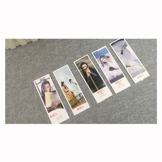 Bookmark Tiêu Chiến Trần Tình lệnh