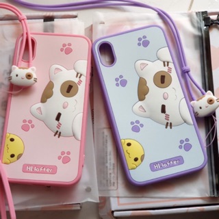 Ốp iphone chính hãng Lofter