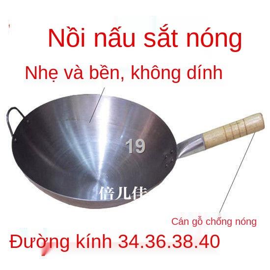 LChảo sắt kiểu cũ có tay cầm bằng gỗ Chảo sắt chảo home hotel wok chảo đáy tròn không tráng phủ chảo đáy nhọn chảo nắp b