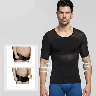 Áo lót bụng nam vô hình Áo sơ mi không tay bụng Giảm béo mô hình Shaperwear
