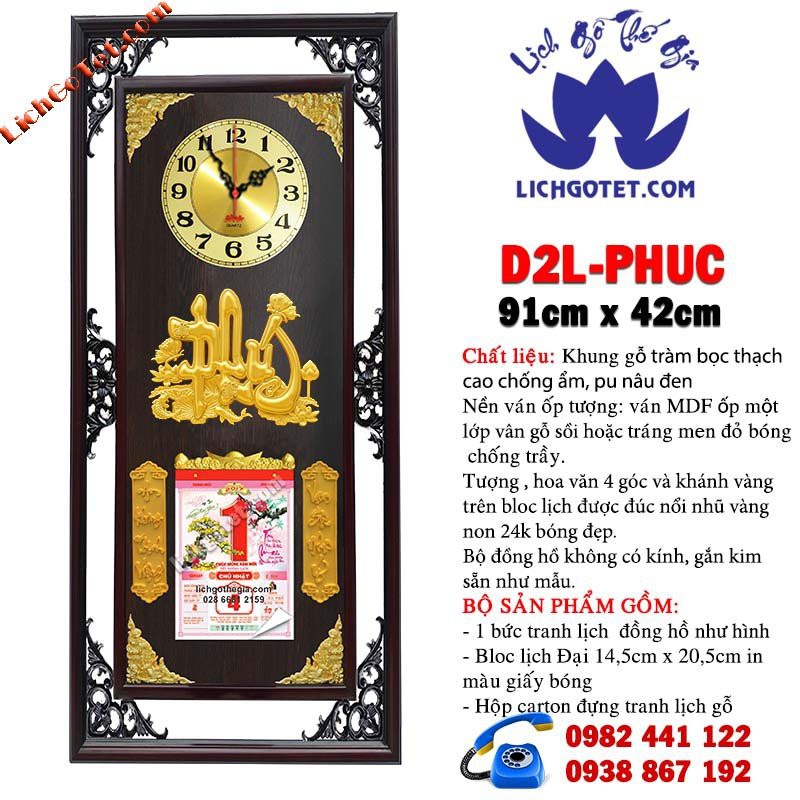 Lịch Đồng Hồ Cao Cấp Chữ Phúc 2021
