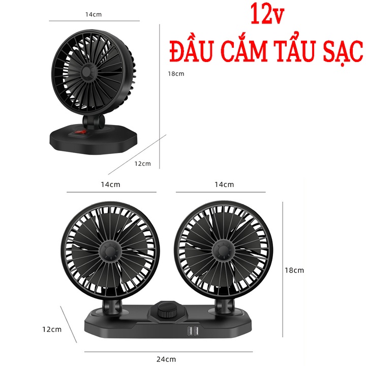 Quạt Ô Tô 12V Xoay 360 Độ Thông Gió Làm Mát Xe Hơi