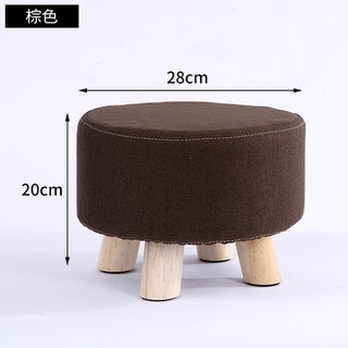 Ghế đôn chân gỗ cho bé