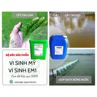 Chế Phẩm Sinh Học EM GỐC#CHAI 1 LÍT .
