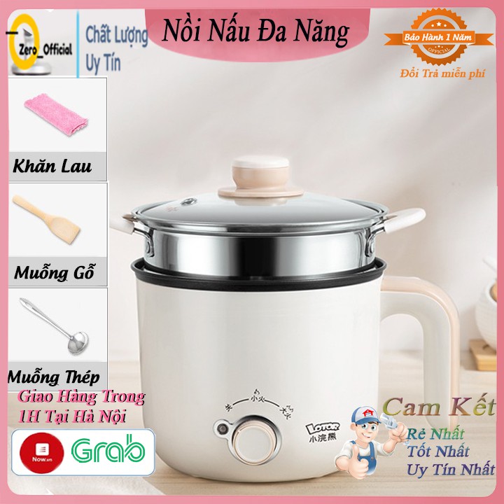 Nồi điện đa năng Lotor, chất liệu ABS chống dính hàng chính hãng cao cấp bảo hành 12 tháng