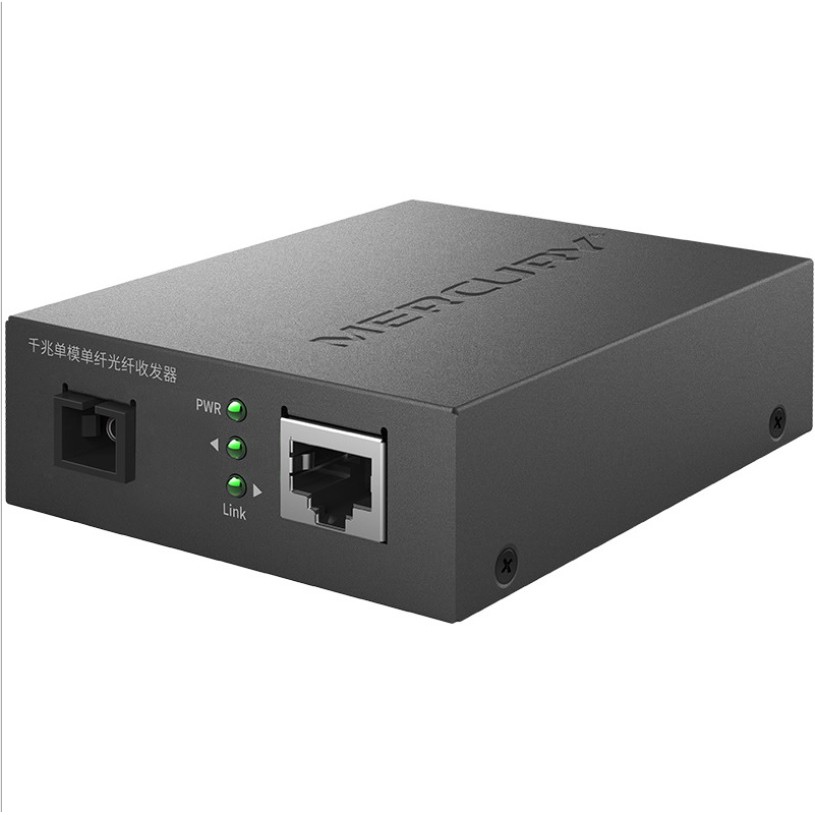 🇻🇳 Bộ Converter quang Gigabit Mercury MCG11A-3 + MCG11B-3