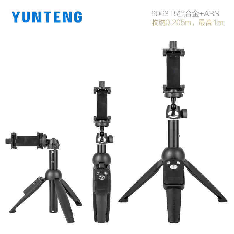 Chân Tripod Yunteng 9928 Mini Có Thể Hẹn Giờ Cho Điện Thoại | BigBuy360 - bigbuy360.vn