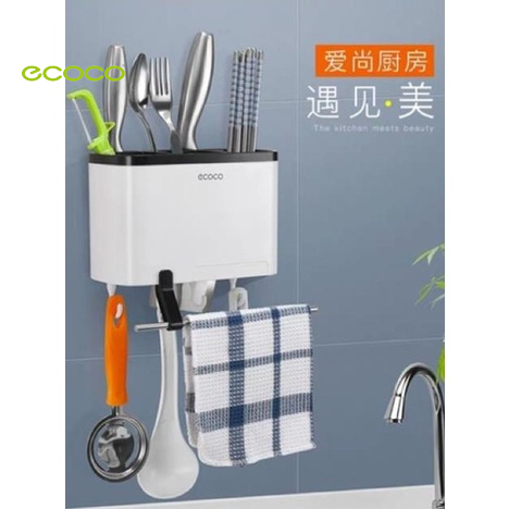 Cắm đũa ECOCO siêu tiện lợi không cần khoan tường 1801 QH's
