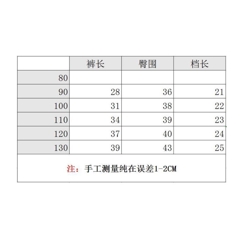 Bộ Áo Thun Tay Ngắn Và Quần Lửng In Hình Khủng Long Dành Cho Bé Trai Gái