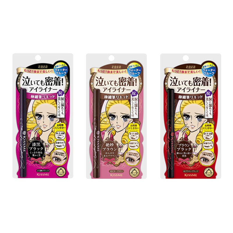 Bút Kẻ Mắt Dạng Lỏng Kiss Me Chống Thấm Nước