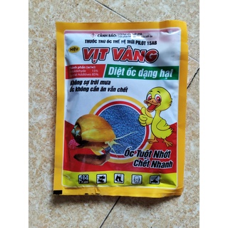 Bả mồi diệt ốc thế hệ mới vịt vàng, Oxout 60ab 350g, diệt các loại ốc như ốc sên, ốc bươu vàng, ốc nhớt...