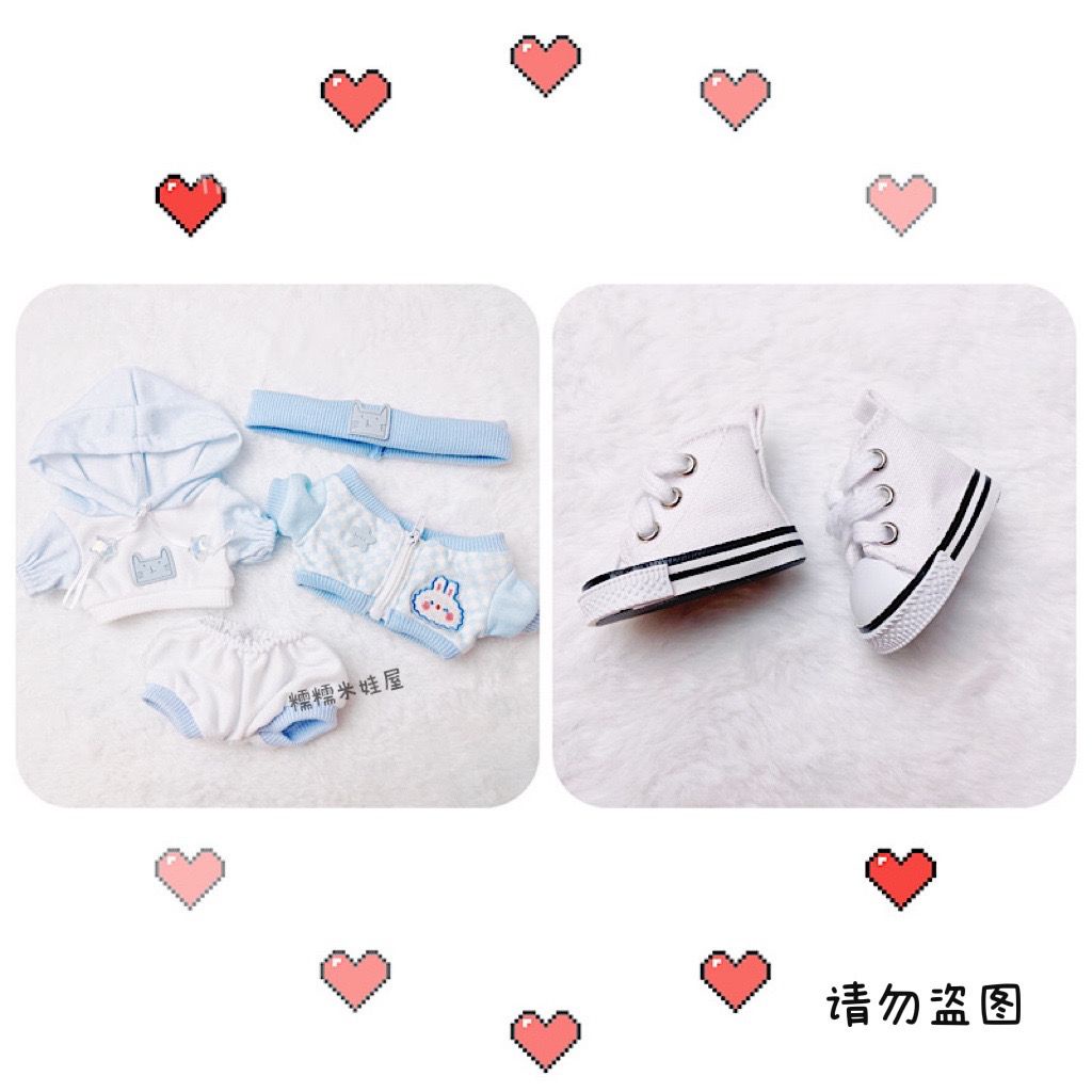 Spot 20cm baby blue ocean suit headscarf cool cover boyfriend Feng Shuai 20cm star doll fat body