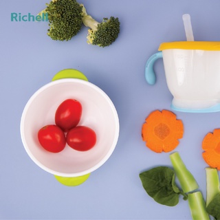 Chén ăn dặm Richell có nắp 200ml