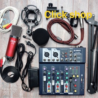 Combo mic thu âm AT850 mixer f4 có bluetooth kèm dây livestream chế chân đế zắc 6.5 dây truyền nhạc dây mic
