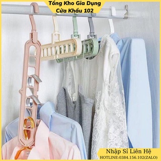 Móc Treo Quần Áo Đa Năng 9 Lỗ Tiết Kiệm Diện Tích