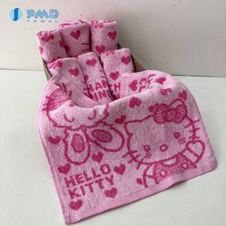 [RẺ ĐẸP] Khăn mặt cho bé hình hellokitty siêu dễ thương 100% cotton