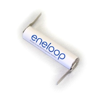 Pin sạc Eneloop Panasonic AAA màu trắng