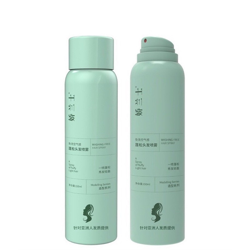 Chai xịt dầu gội khô Spes dry - BX3735