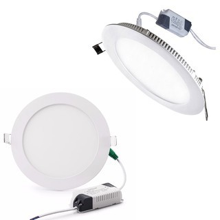 Bộ 2 đèn Led downlight âm trần siêu mỏng 9W
