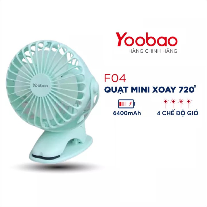 Quạt Yoobao tích điện F04 6400 mah, 4 cấp độ mát, có giá kẹp xe đẩy, bảo hành 12 tháng