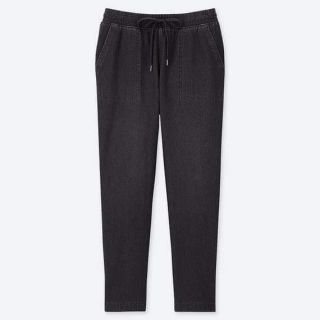 Quần denim jogger