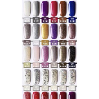 Sơn gel mini giá rẻ 8.3ml(inbox chọn màu)