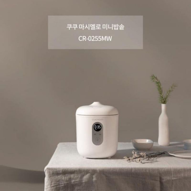 [Mã ELHADEV giảm 4% đơn 300K] Nồi cơm mini Cuckoo Marshmallow CR-0255MW - Bảo Hành 12 Tháng (Nội Địa Hàn)