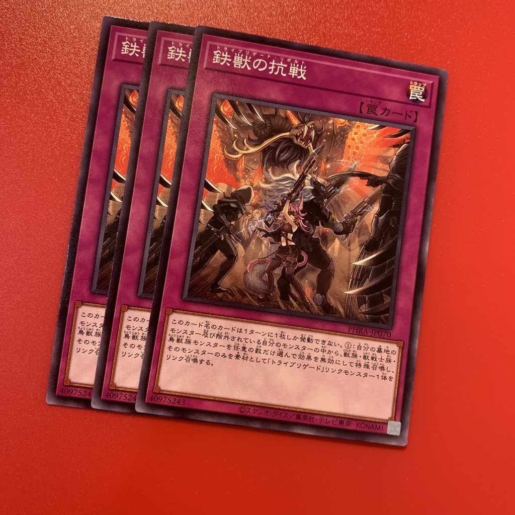 [EN]Thẻ Bài Yugioh Chính Hãng] Tri-Brigade Revolt