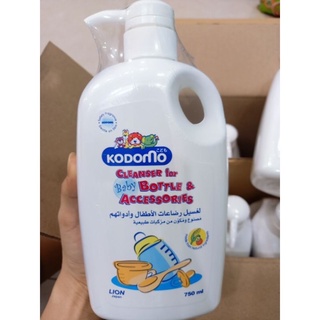 Nước rửa bình,hoa củ quả kodomo 750ml