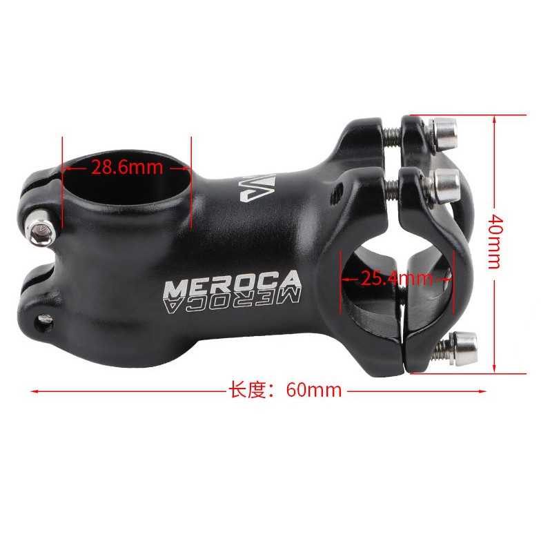 POTANG XE THĂNG BẰNG MEROCA - Xe chòi chân - Pushbike / Balance Bike - PACBIKE VN