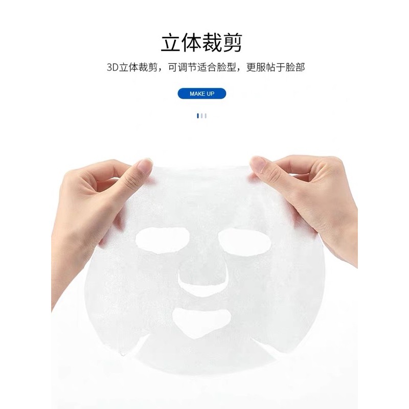 Mặt nạ nén Beautyblend bản lụa | BigBuy360 - bigbuy360.vn